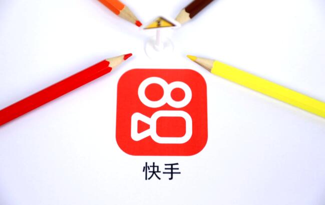 快手注冊“快手快相親”商標