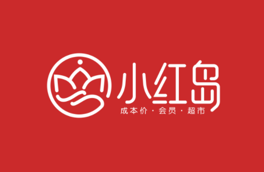 社區新零售企業小紅島完成數千萬A輪融資