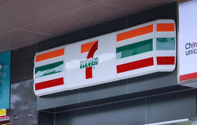 7-Eleven北京公司新增食品互聯網銷售業務