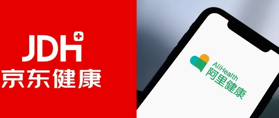 阿里健康股價暴漲80%，互聯網醫療迎來重大轉機