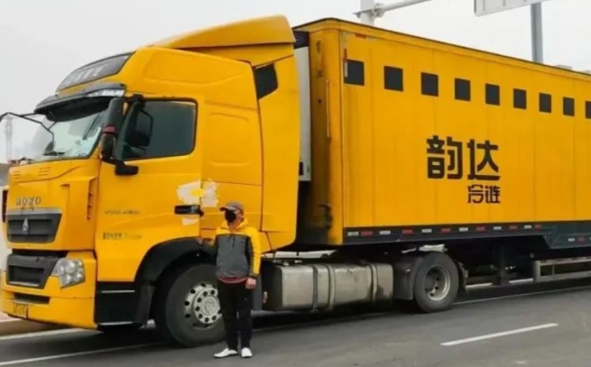 韻達正式啟動雙12旺季服務準備工作