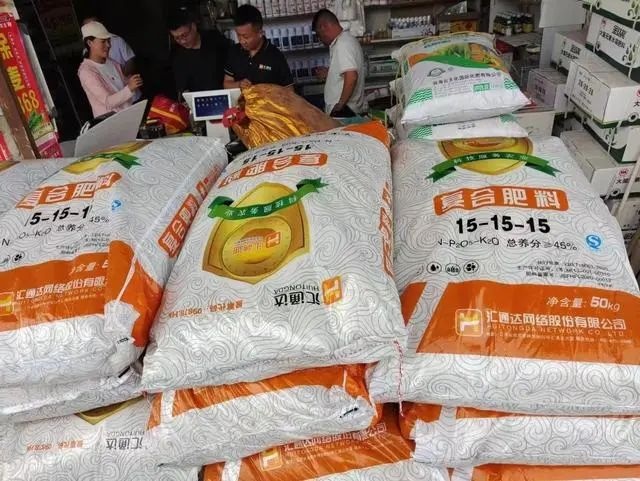匯通達(dá)為農(nóng)戶提供“集單反采、反向定制”等服務(wù)