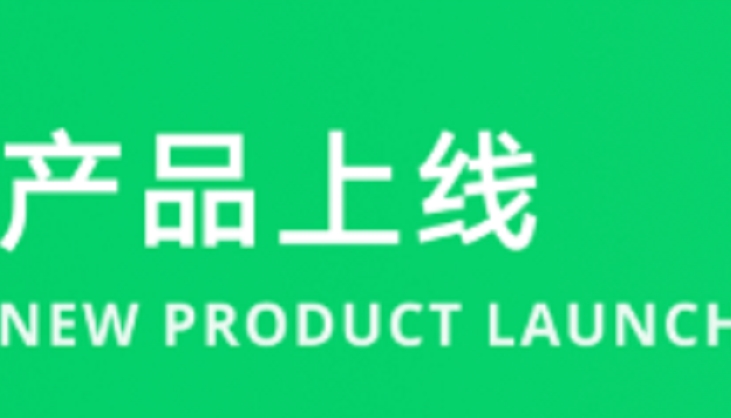 微信上線朋友圈櫥窗廣告