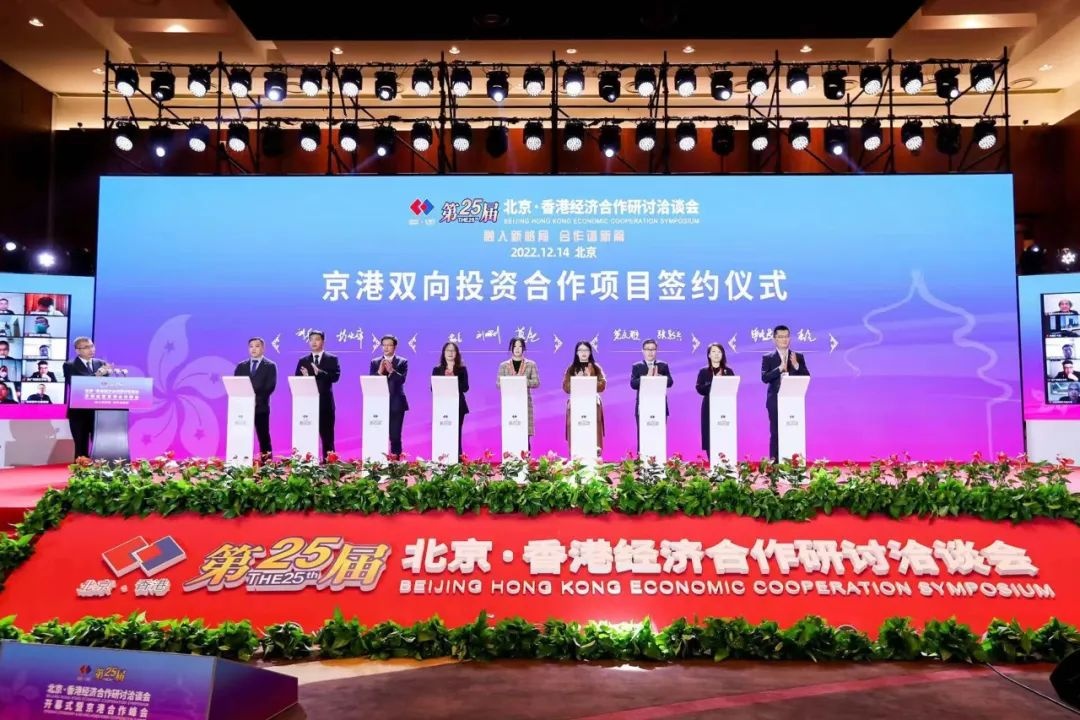 京東順義“亞洲一號”項目簽約 建設規模約14萬平方米