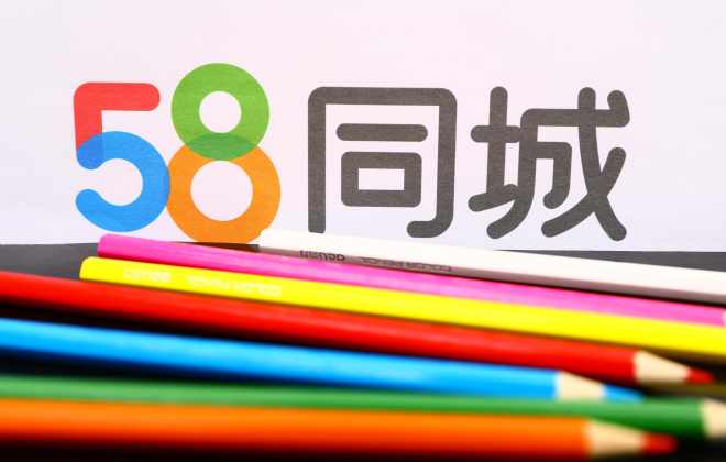 58同城、安居客發布《2022年11月全國租賃市場報告》