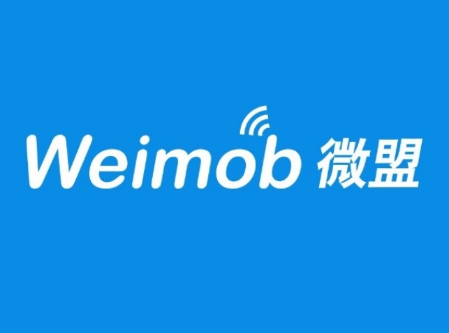 微盟與TEKA德格電器將在門店數字化等領域合作