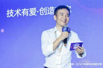 程立卸任阿里巴巴CTO 吳澤明接任