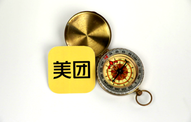 美團公開“商品組合展示方法”專利 便于用戶瀏覽商品組合圖片