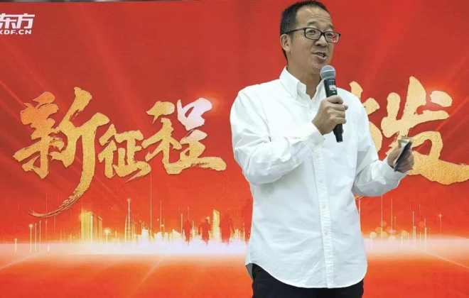 俞敏洪：榮譽是一瞬的，踏實努力是永恒的