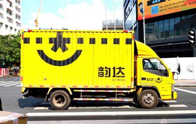 韻達正式上線客戶助手系統