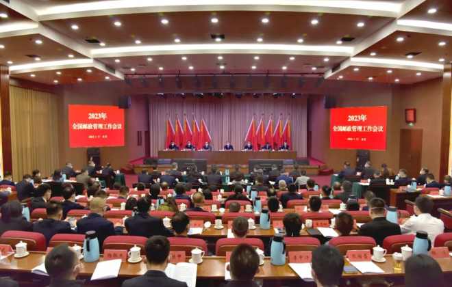 國家郵政局：2022年快遞業務量完成1105.8億件，收入達1.06萬億元