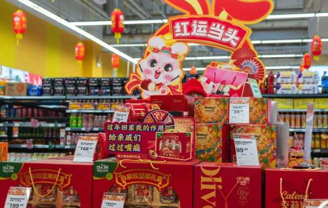 春節期間永輝多個生鮮品類漲幅超200%