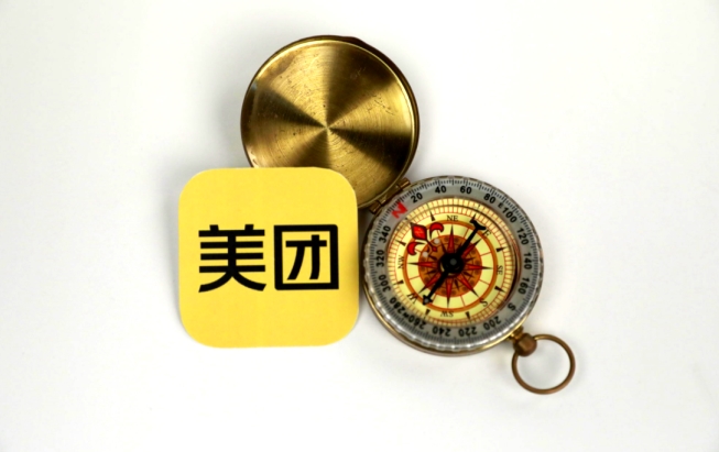 美團公開“智能對話方法”專利 提高用戶與智能客服對話質量