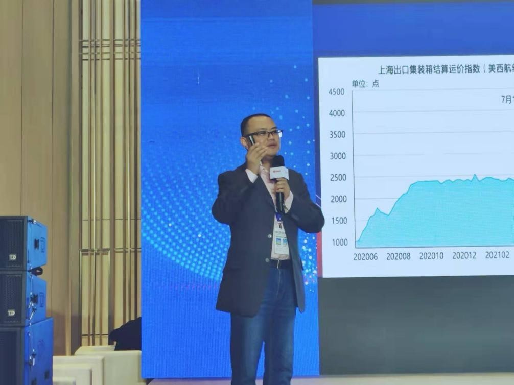 遞四方戴彬：跨境電商將向合規化、新興市場等方向演進
