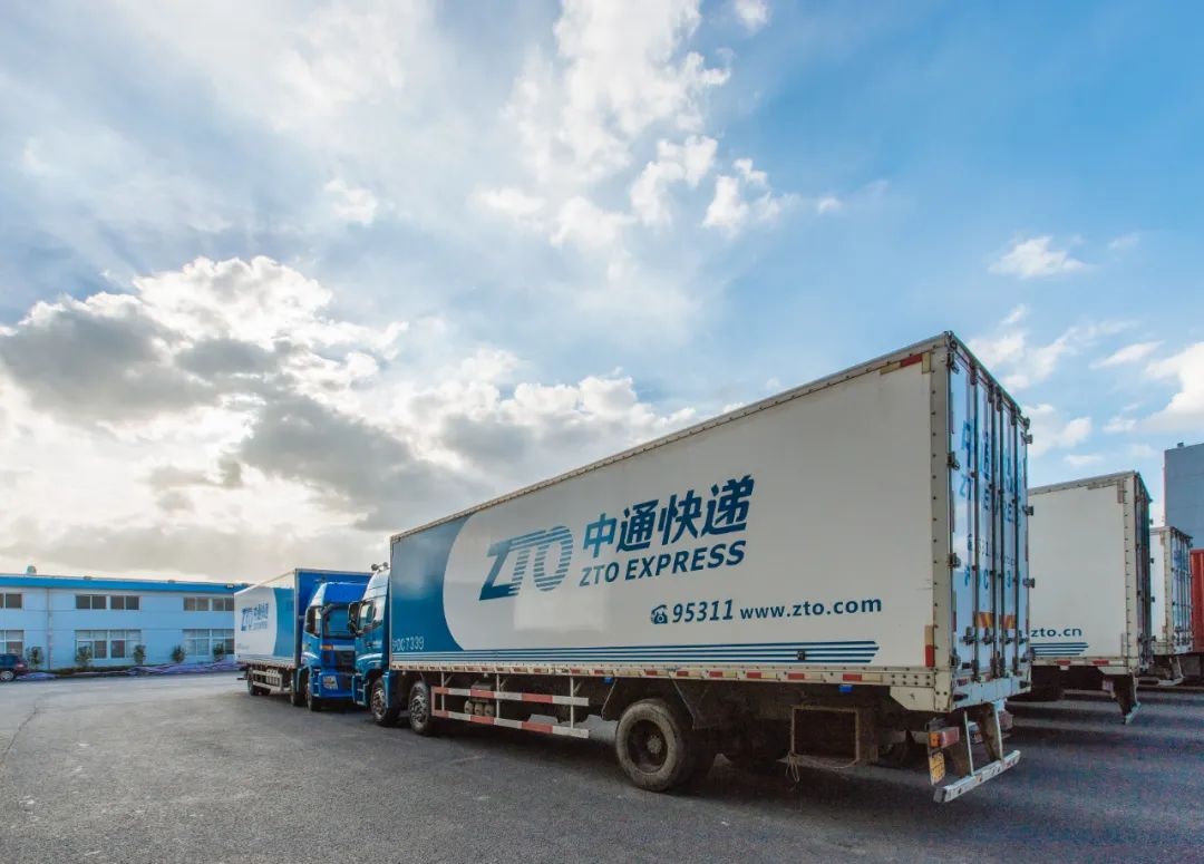中通快遞發布2023年常態運輸線路招標項目