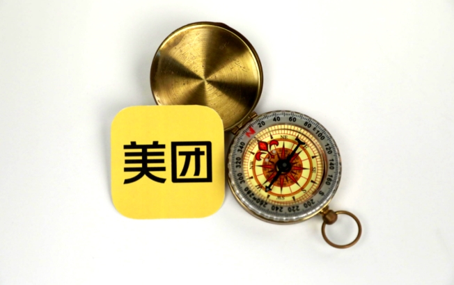 美團公開“到店推薦方法”專利 向客戶端推送目標興趣點推薦信息