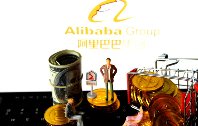1688調整商家發貨行為管理規范 2月21日起正式生效
