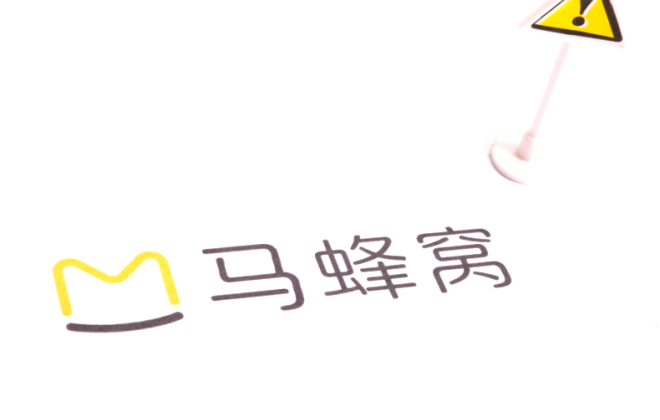 馬蜂窩完成新一輪融資 貴陽(yáng)創(chuàng)投等聯(lián)合投資