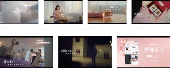 今年情人節(jié)，有了新的生意場