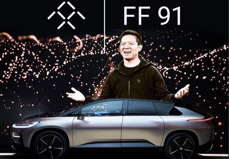 賈躍亭旗下法拉第未來計劃3月30日開始生產FF 91