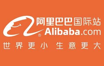 阿里國際站將下架OKBABY No Shock保護頭盔等商品