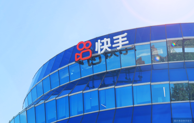 快手商家營銷工具“老鐵團(tuán)”暫停服務(wù)