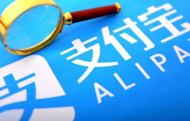 支付寶正在研發掌紋支付功能