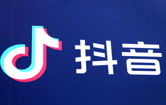 抖音電商開展欺詐發貨專項治理 1月以來共計處罰商家257家