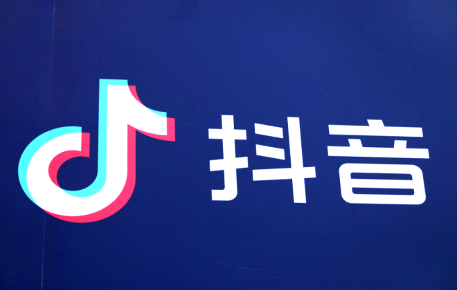 抖音電商：無貨源店鋪須使用官方電子面單進行發貨