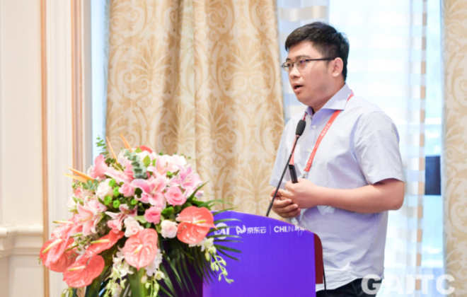 快手前AI核心人物李巖創業 成立AI公司“元石科技”