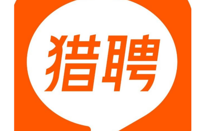 獵聘發布電子通信汽車及制造行業薪酬趨勢