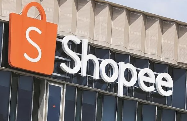Shopee賣家傭金門檻限時降低