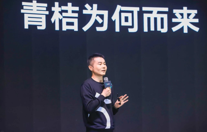 滴滴原高級副總裁付強已加入滿幫 負(fù)責(zé)平臺和區(qū)域兩大部門