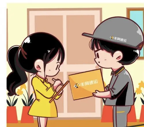 與愛同行 豐網(wǎng)速運詮釋幸福的N+ 1種定義