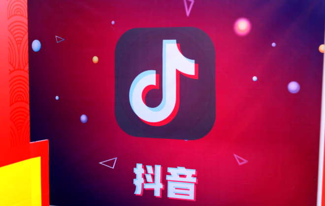 對標B站 抖音官方全新APP青桃上線