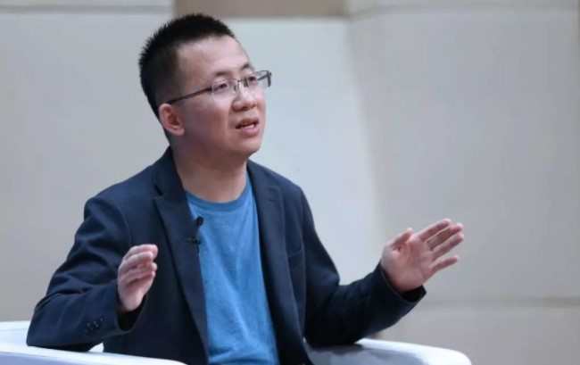 《財富》2023年中國最具影響力商界領(lǐng)袖：張一鳴、劉強東、馬云等上榜