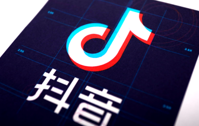 抖音電商新增《創作者混合經營身份說明》