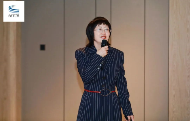 阿里數字供應鏈負責人王曦若：未來會打造一個開放共贏的供應鏈網絡