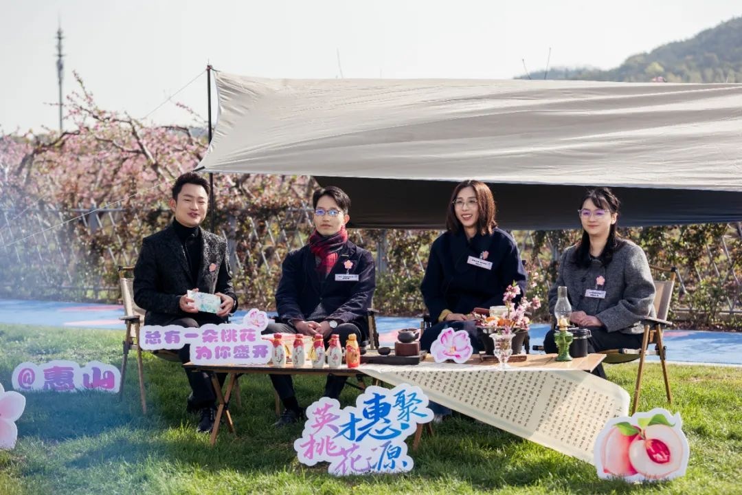 58同城聯合中華英才網舉辦無錫惠山區全球直播帶崗活動