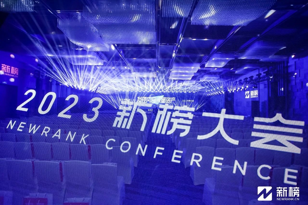 有贊首席運營官浣昉：“悅己”消費突出，線上消費仍保持增長