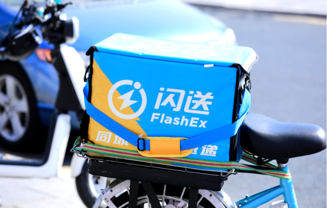 閃送將上線榮耀騎士電話客服權益