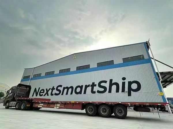 跨境物流平臺NextSmartShip獲數(shù)千萬元A輪融資