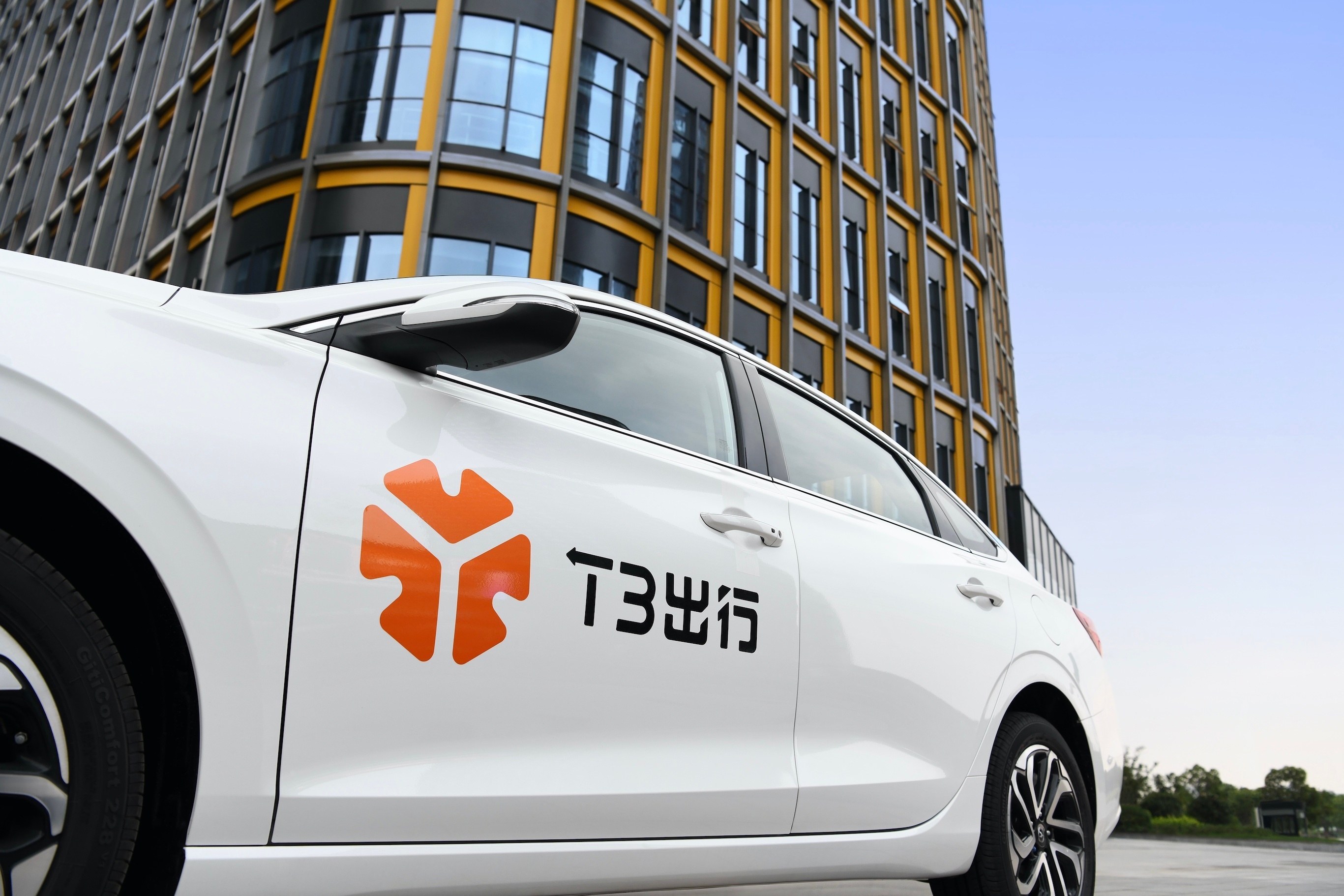T3出行入選2022胡潤品牌榜 成互聯(lián)網領域最快上榜品牌