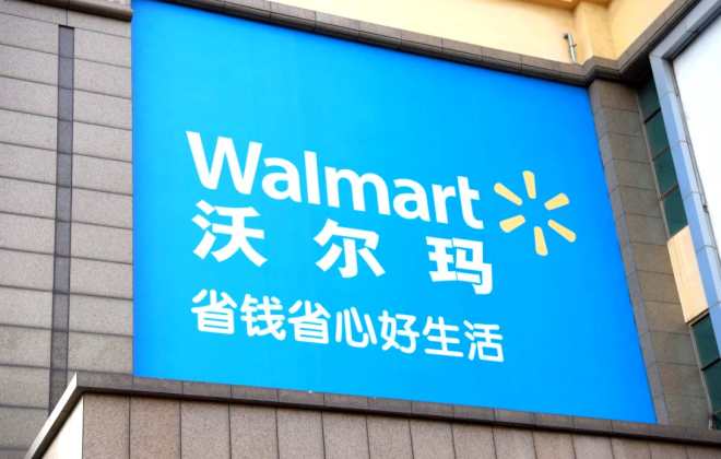 沃爾瑪計劃在2030年前實現全美商店電動汽車快充站全覆蓋