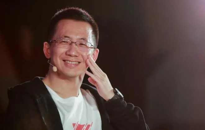抖音電商出海，把雙11帶到東南亞