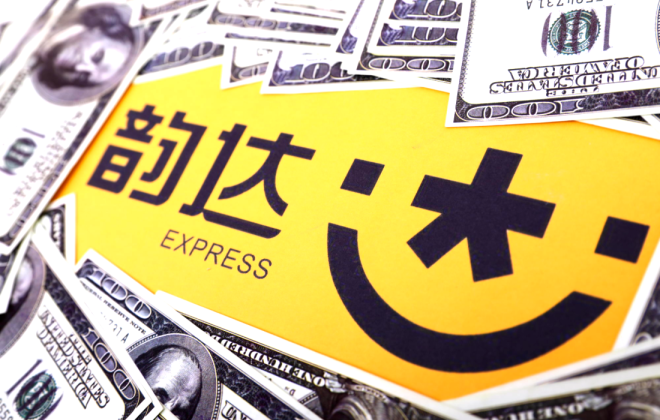 韻達股份：“韻達轉債”于4月11日配售及網上申購