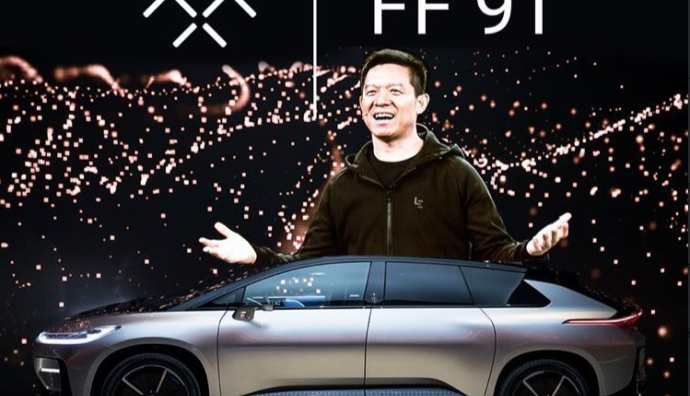 賈躍亭旗下法拉第未來首輛量產車FF 91將于4月15日下線