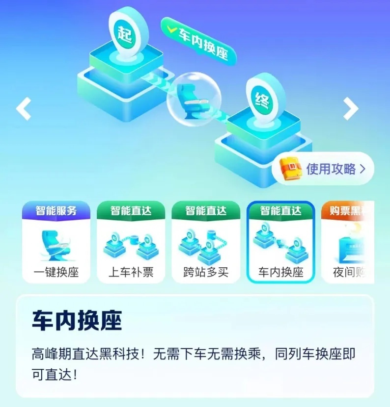 去哪兒：今年五一機票平均支付價格較2019年增長近五成