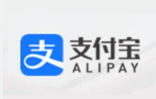 支付寶：通過出行頻道購買火車票訂單量同比增長873%