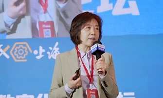 MyMRO我的萬物集周艷華：數字化MRO如何助力企業智慧管理，助推產業智能